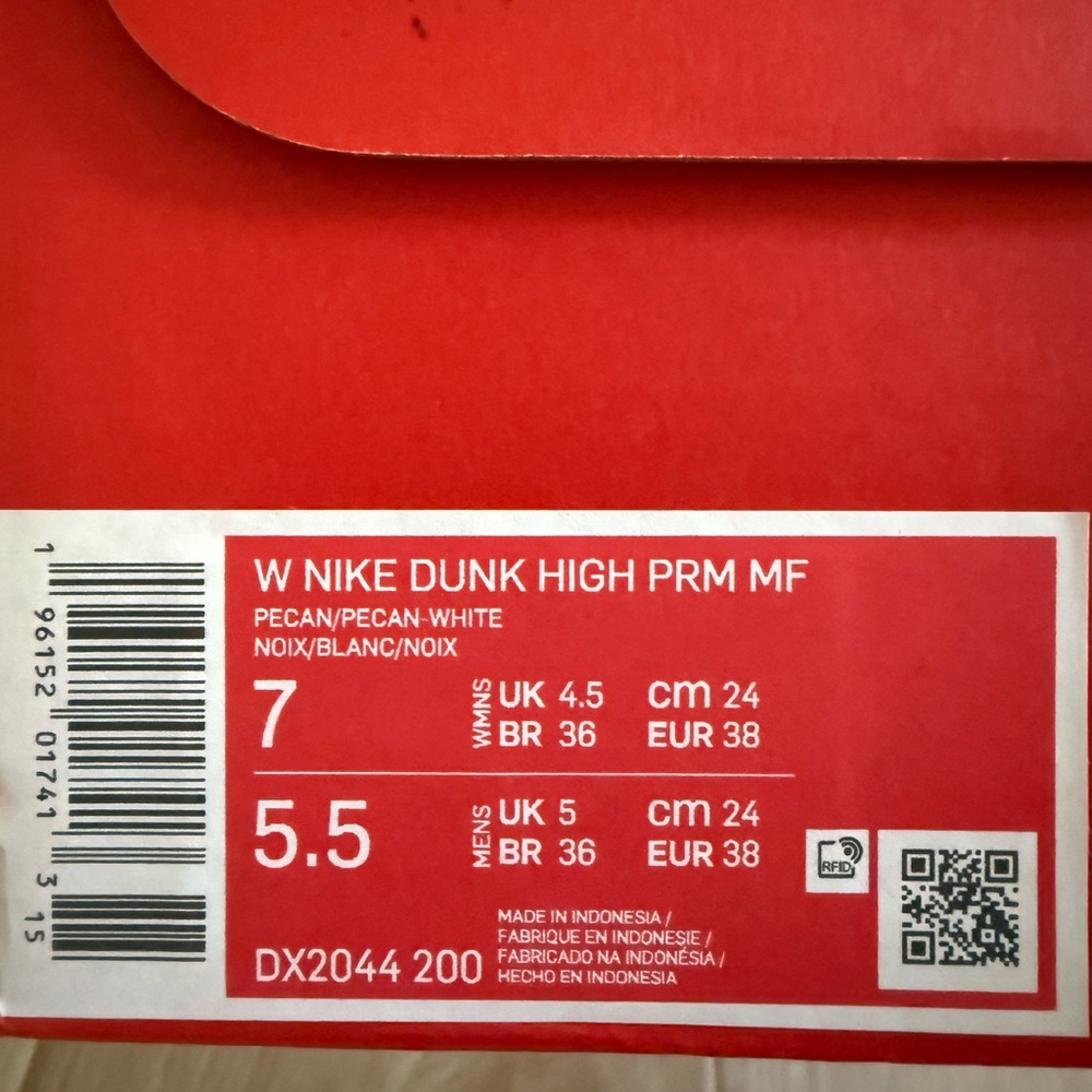 Nike Dunk High PRM Sneakers - Pecan/White - Picture 8 of 8